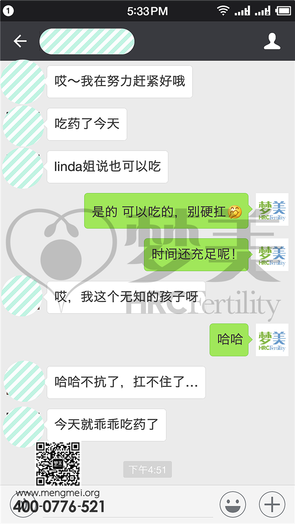 2_副本.png
