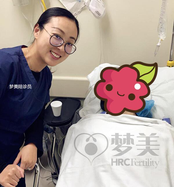 陪诊员.jpg
