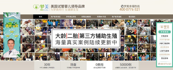 QQ截图20180622180943.jpg