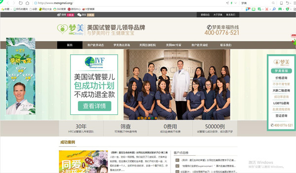 QQ截图20180803172142.jpg
