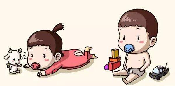儿女双全