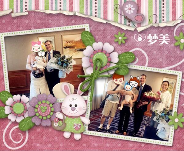 与不孕患者合照