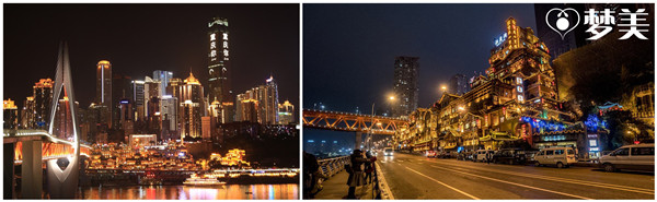 美国试管重庆夜景