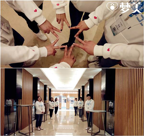 美国试管答疑会场内图