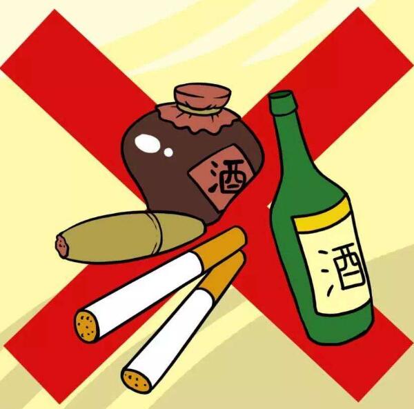 备孕拒绝烟酒