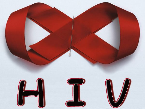 HIV病毒