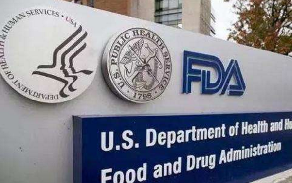 美国FDA监管认证的药物