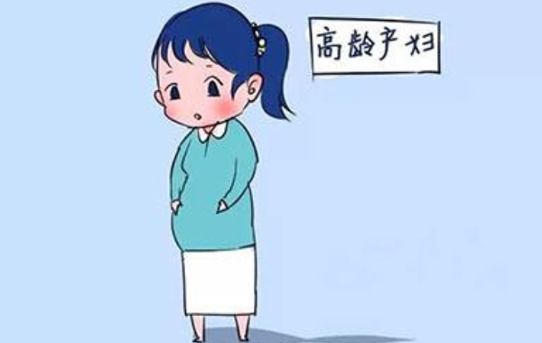 高龄