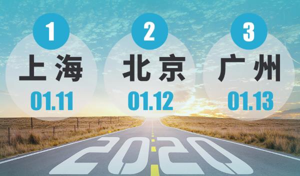 美国试管婴儿答疑会