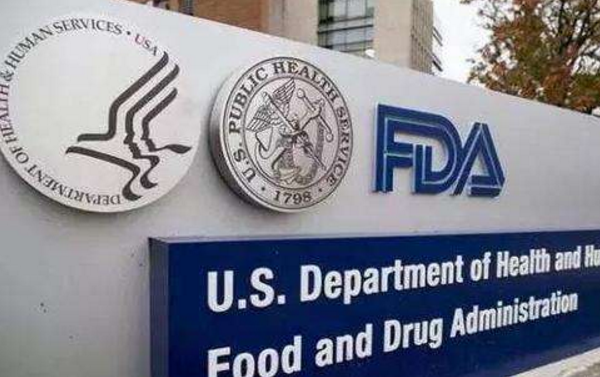 fda .png