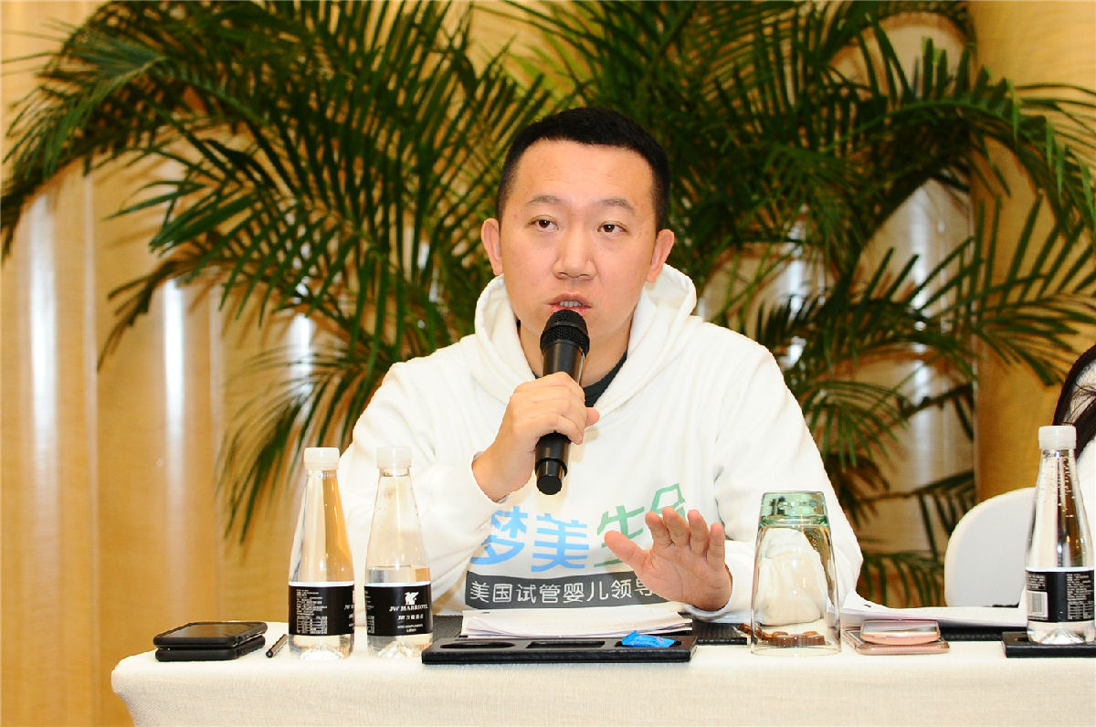 BEI_3773.JPG