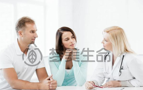 检查-梦美生命水印.jpg