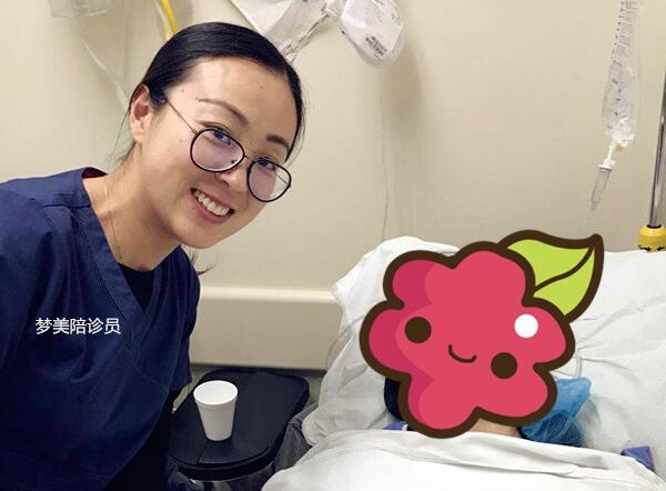 陪诊员.jpg