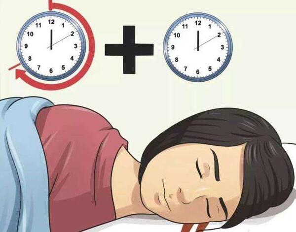 睡眠.jpg