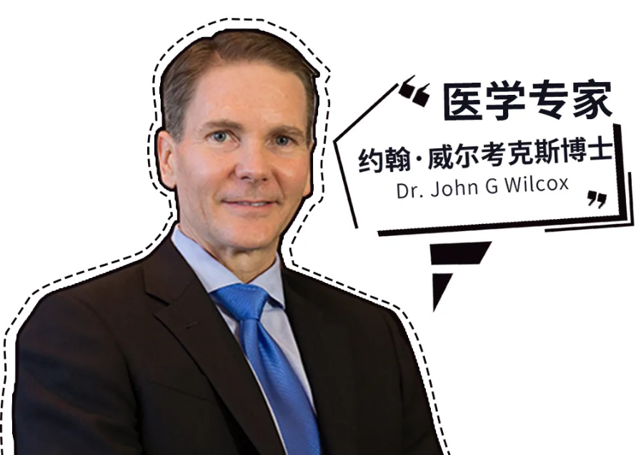 约翰医生.png