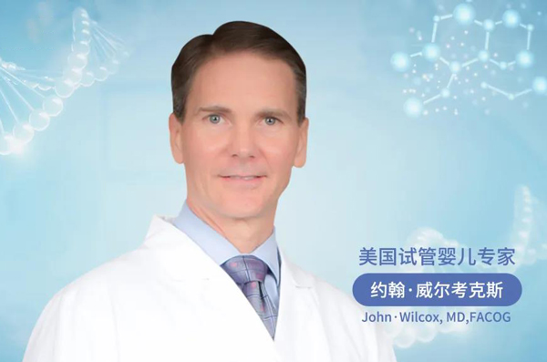 约翰