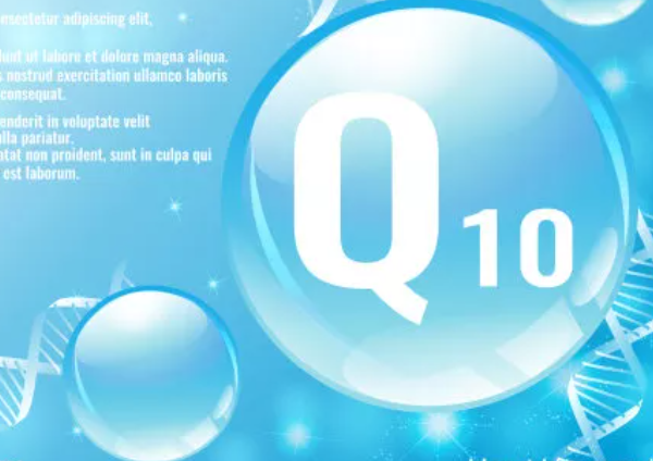 辅酶q10