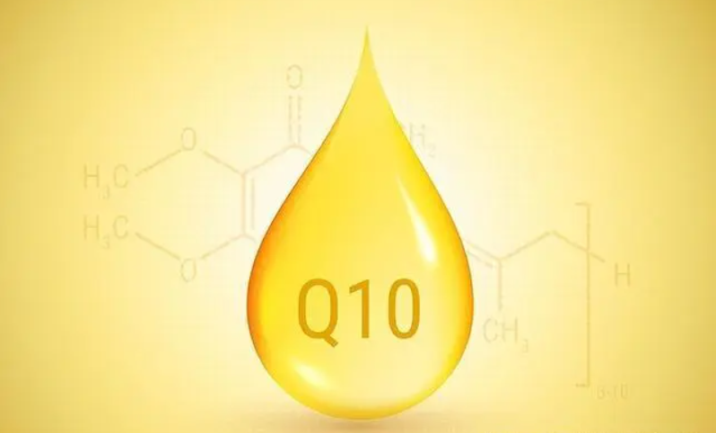 辅酶Q10