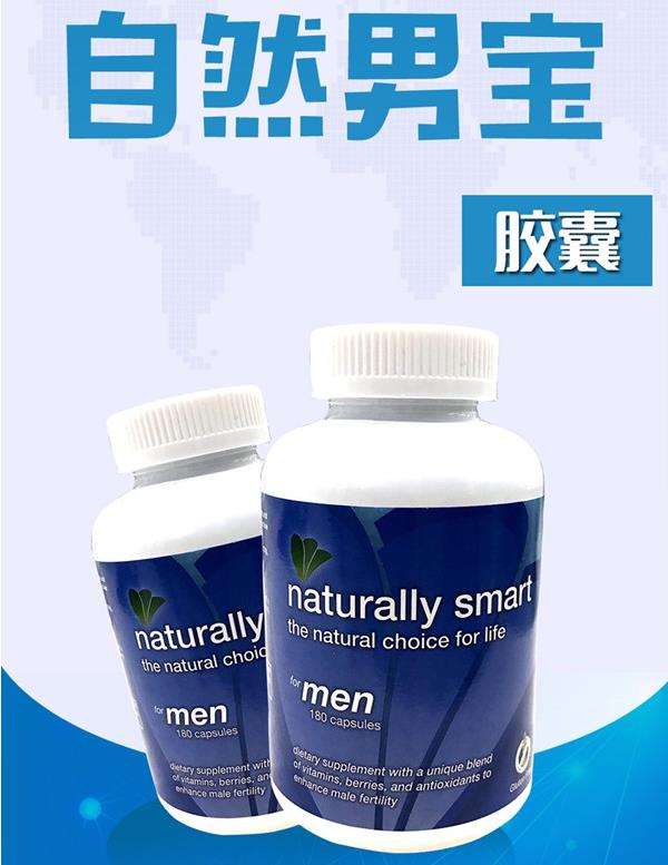 锻炼