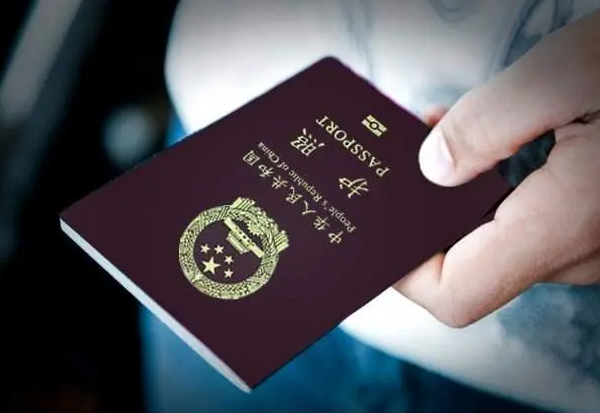 美国签证