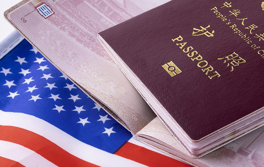 美国签证