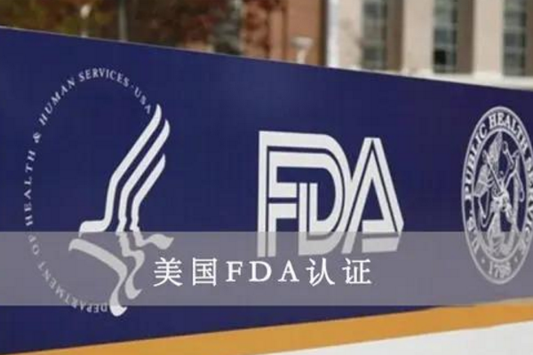 FDA