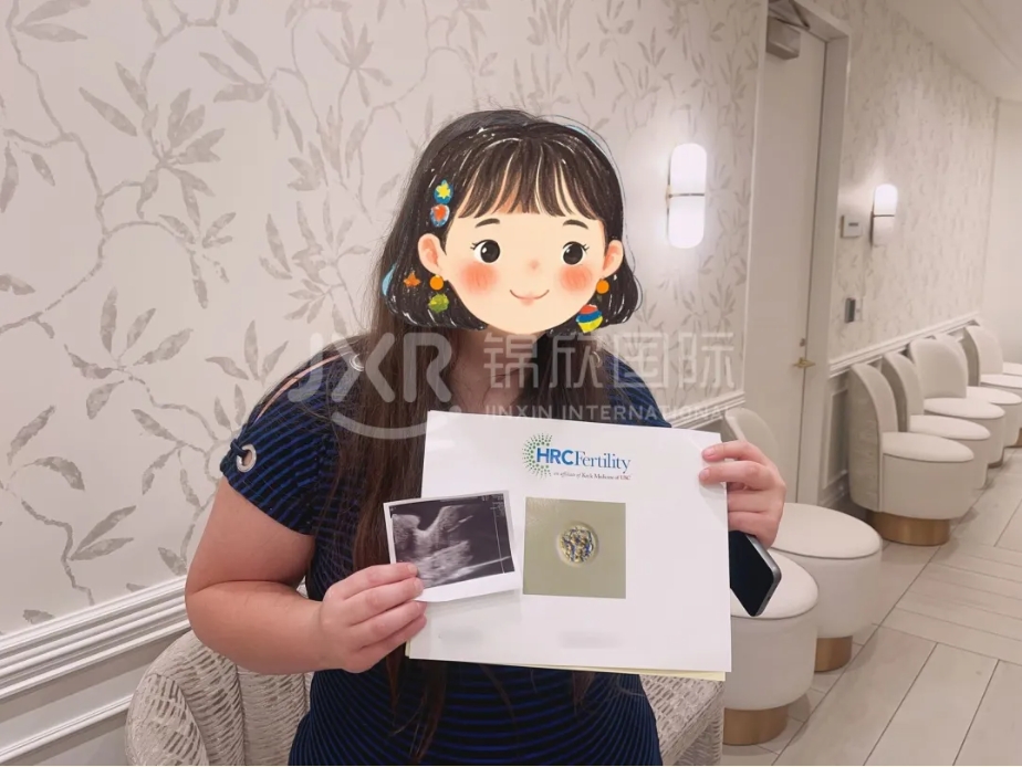 赴美试管成功验孕