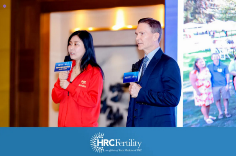 美国HRC约翰专家