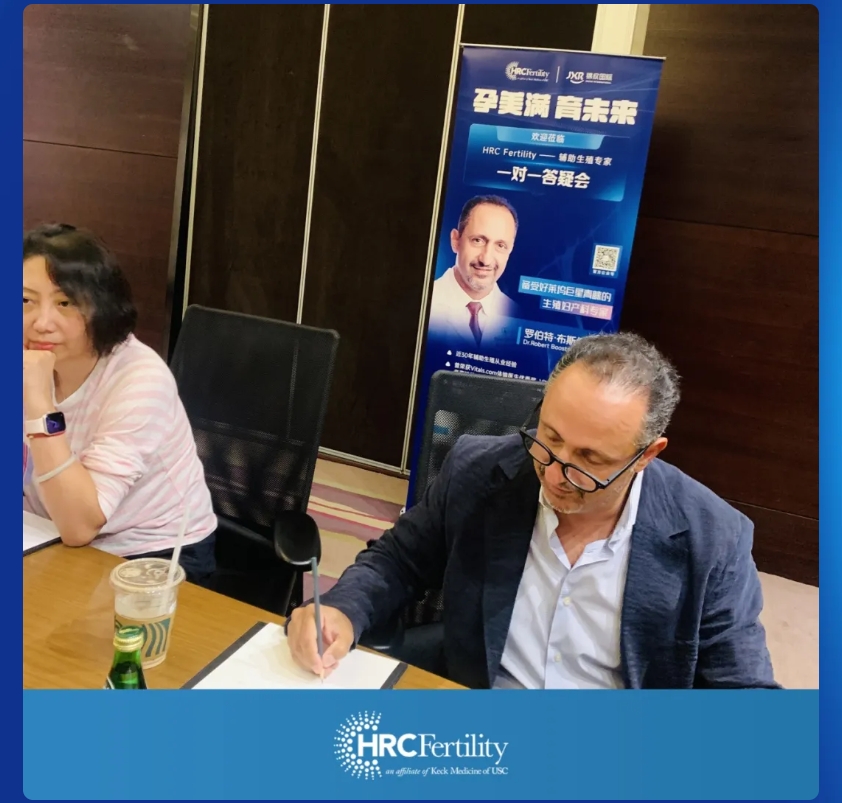 罗伯特医生一对一答疑