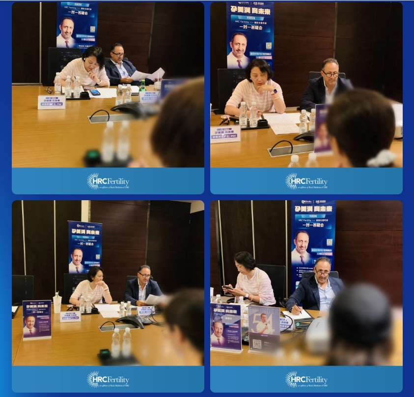 罗伯特答疑会一对一