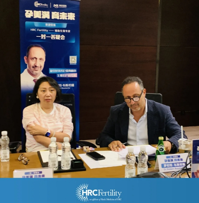 罗伯特一对一现场图