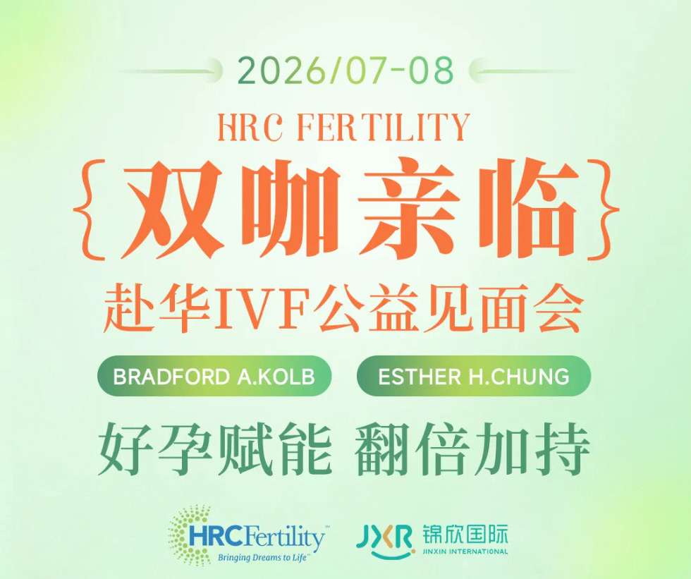 7月四城预热，8月上海盛典_01.jpg