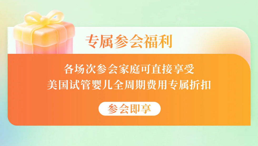 7月四城预热，8月上海盛典_07.jpg