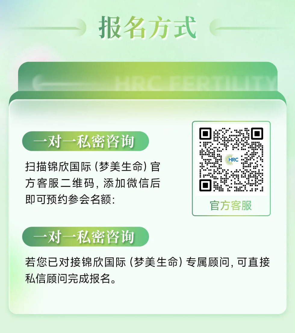 7月四城预热,8月上海盛典_08.jpg