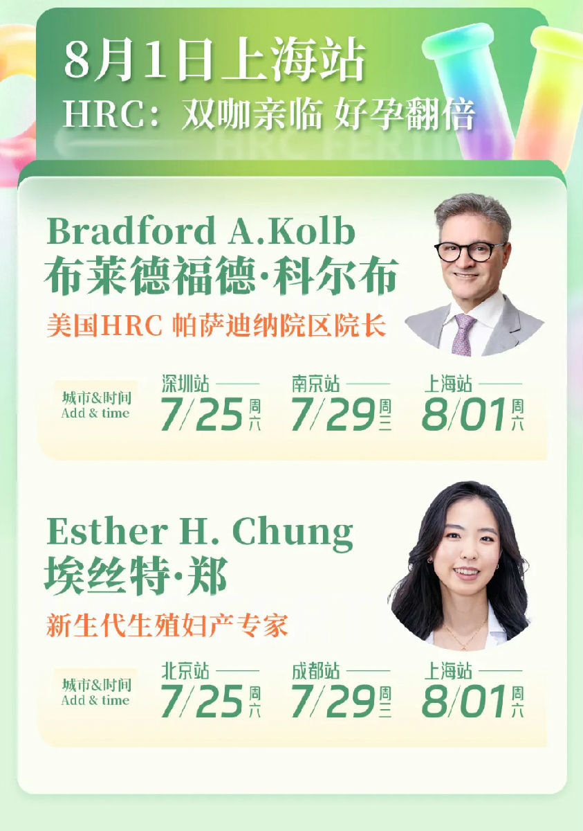 答疑会日期