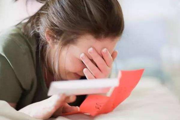 不孕女性